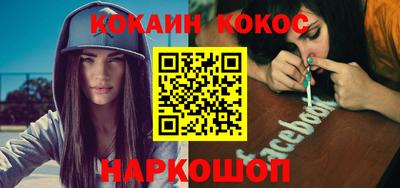 круглые Нальчик