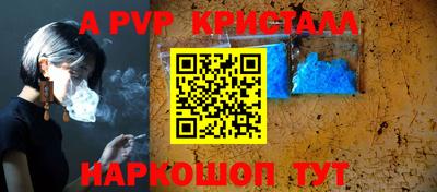 круглые Нальчик
