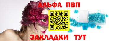 круглые Нальчик
