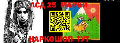 круглые Нальчик