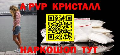 круглые Нальчик