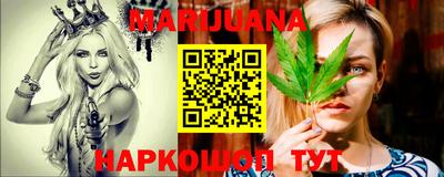 круглые Нальчик