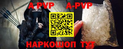 круглые Нальчик