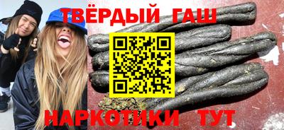 круглые Нальчик