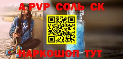 круглые Нальчик